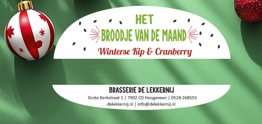 Broodje Dec 2025
